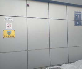 Valsts aizsardzības resora galvenajā mītnē jau trešo gadu desmitu neizskaidrojamu labvēlību bauda privāts nomnieks
