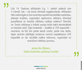 Kapacitātes trūkuma dēļ CVK nespēj atrisināt gadiem zināmus trūkumus